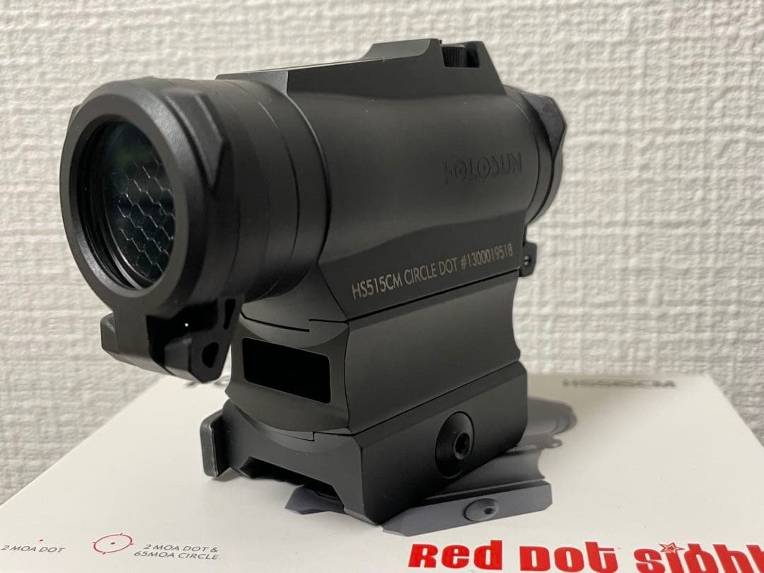 【9/19金 終了】Holosun HS515CM ドットサイト ホロサン