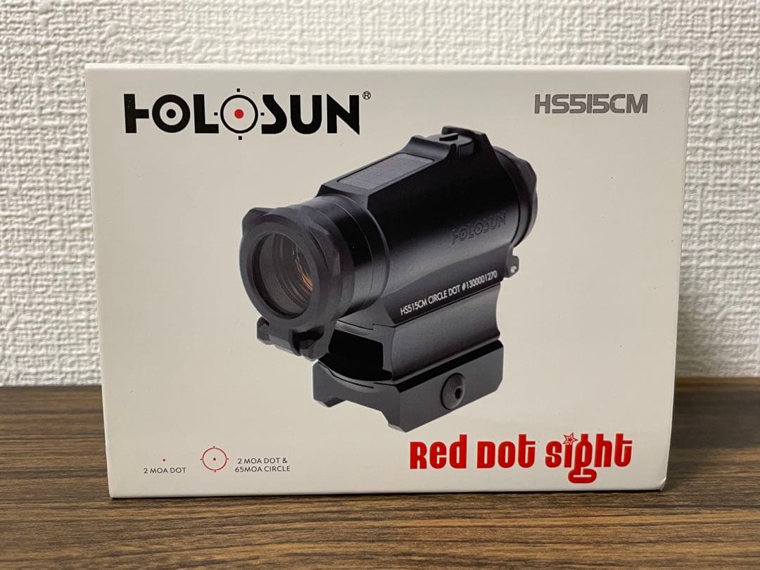 【9/19金 終了】Holosun HS515CM ドットサイト ホロサン
