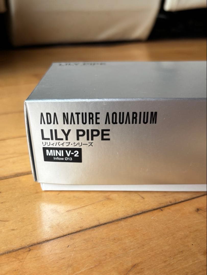 ADA リリィパイプ　スピン＋ミニ　Φ１３　アクアデザインアマノ