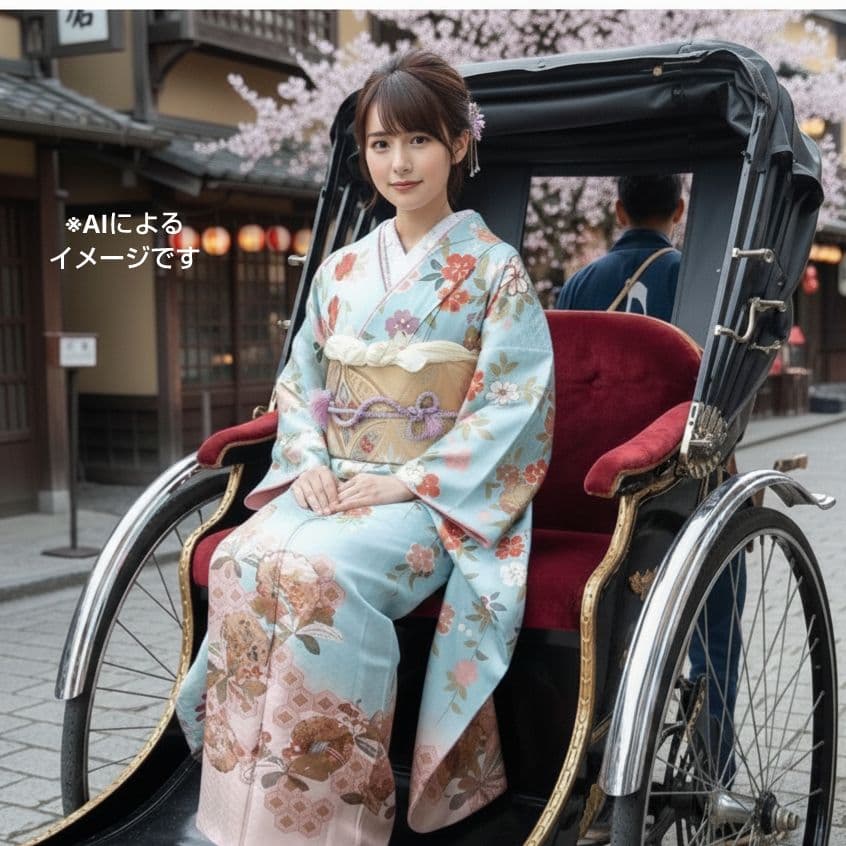 ☆応援価格☆368.小柄なお嬢様へ振袖7点セット　正絹フルセット　成人式　落款