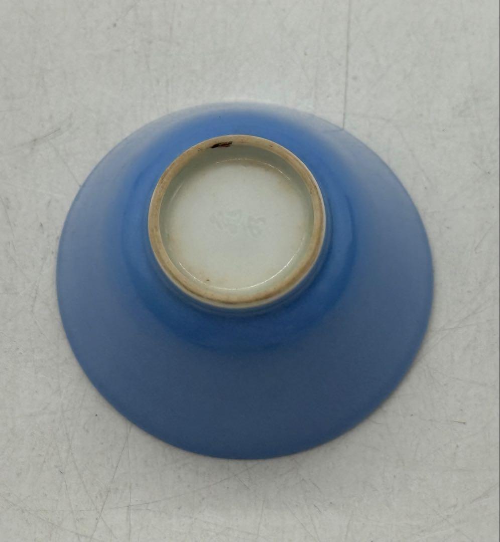 江戸　古清水　水色釉小杯ペア　亀水作　高級茶器　殻手　瑠璃釉　送料込み0819