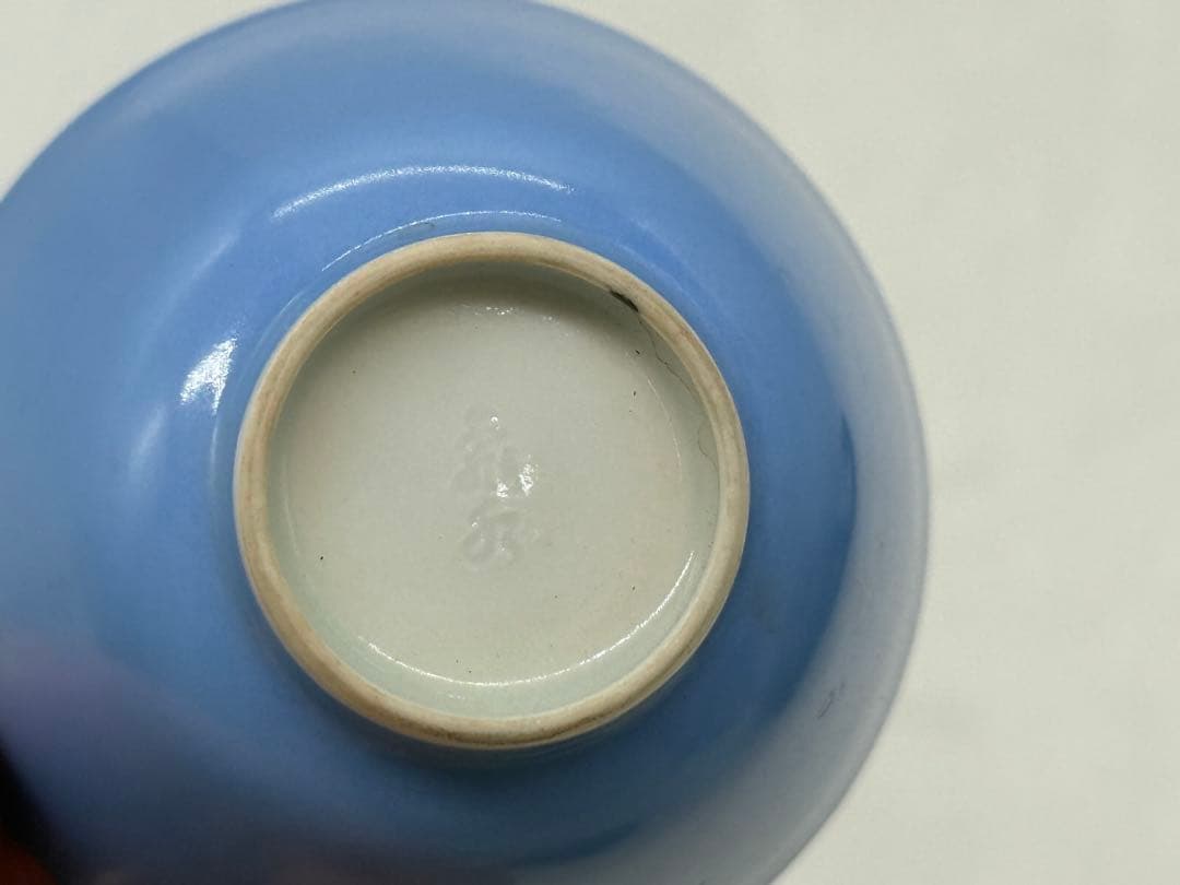 江戸　古清水　水色釉小杯ペア　亀水作　高級茶器　殻手　瑠璃釉　送料込み0819