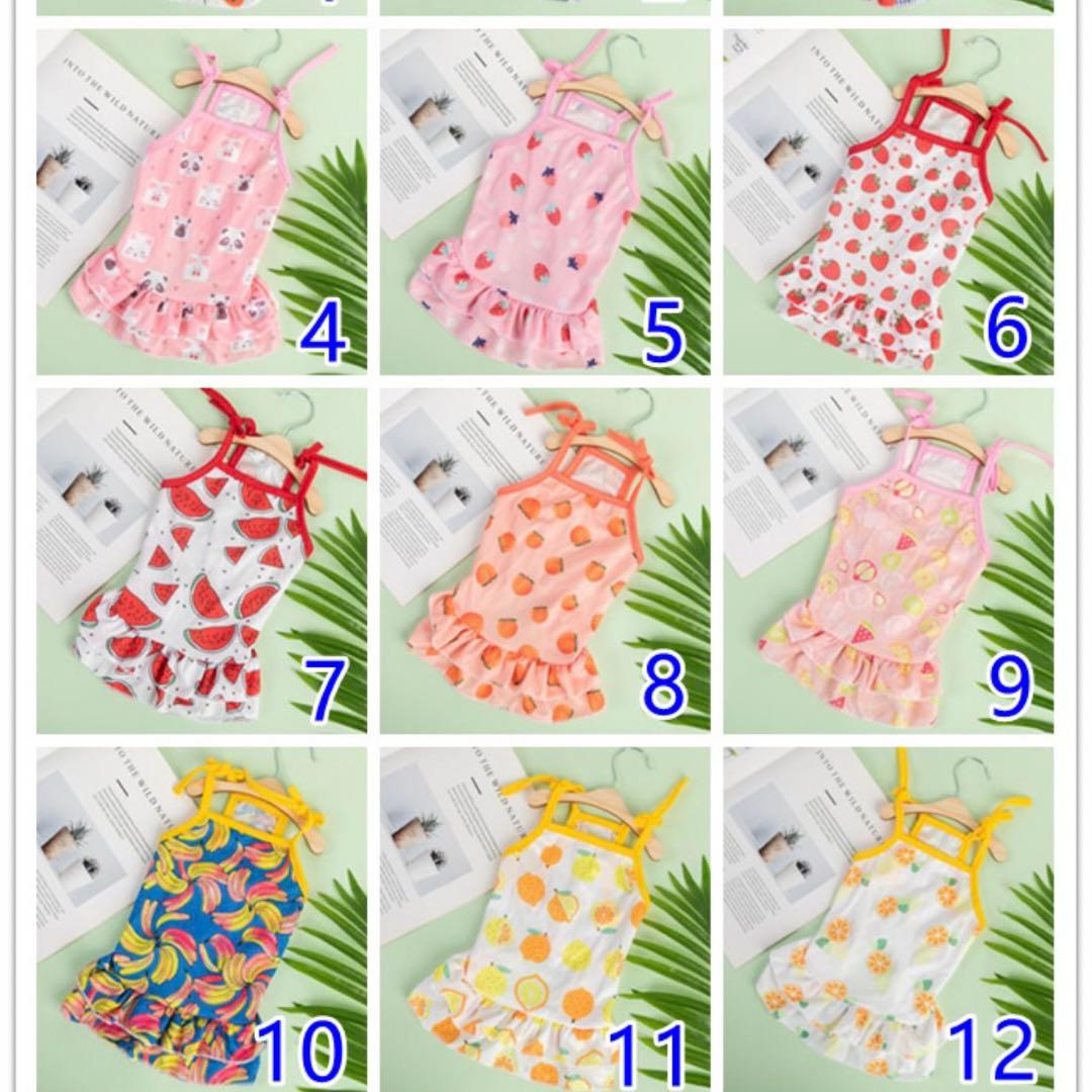 ワンちゃん　お洋服　サンプル