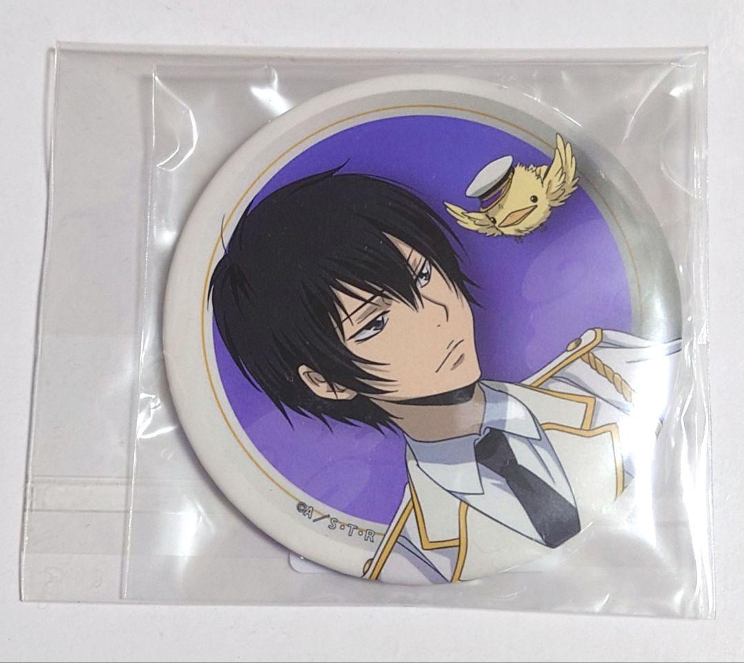 家庭教師ヒットマンREBORN！ ひこくじ 缶バッジ 雲雀恭弥