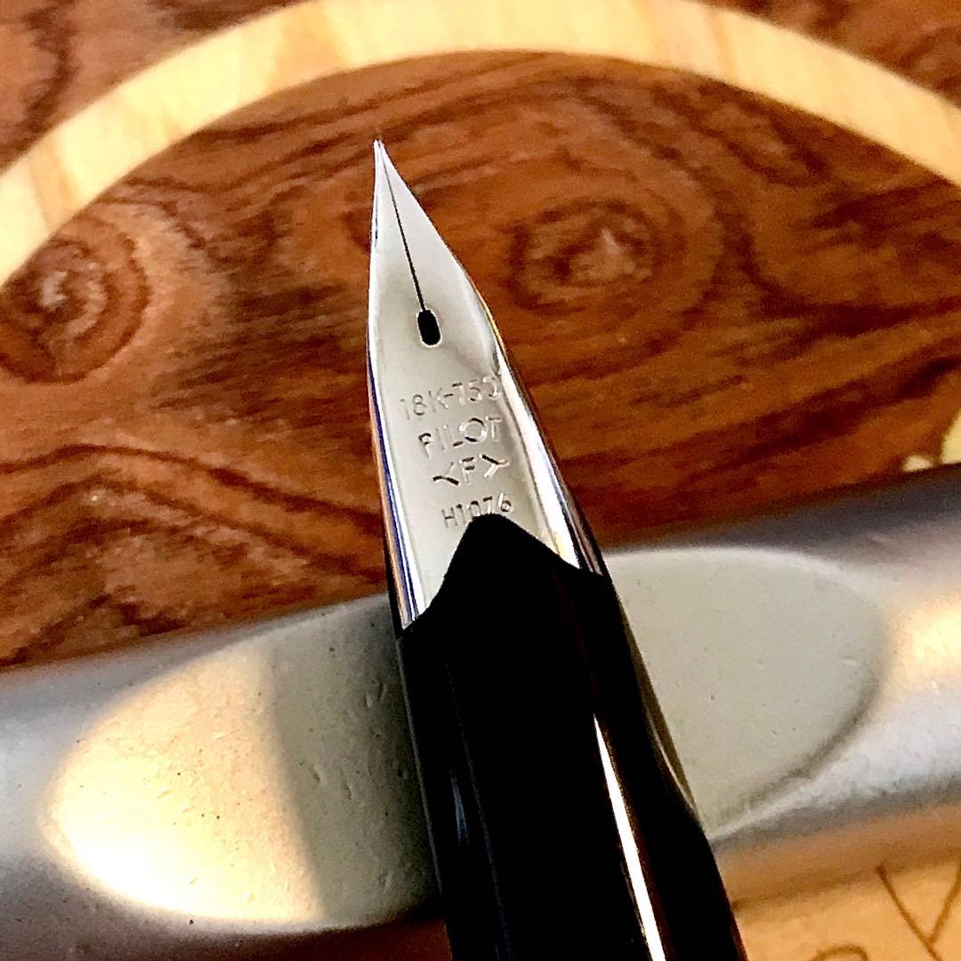 ☆最極上美品☆素晴らしいパイロットエリート万年筆格子柄（Ｆ)18K☆希少品