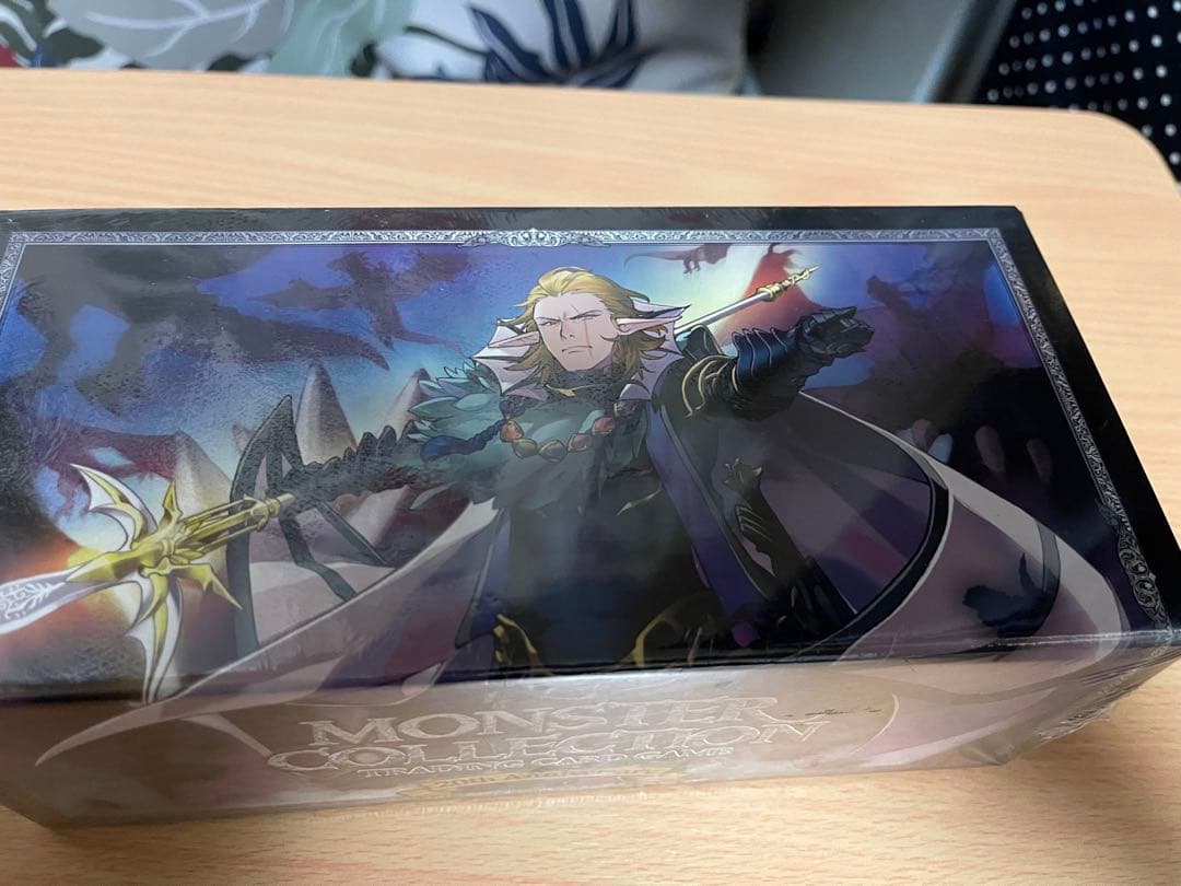 モンスターコレクションtcg スペシャルサプライボックス　召喚士　竜騎士　セット