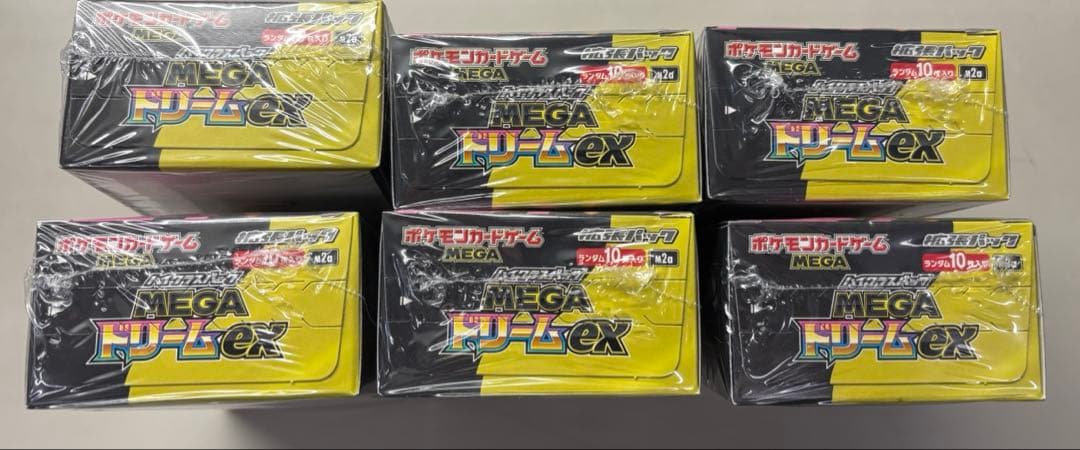ポケモンカード MEGA ドリームEX 未開封シュリンク付き6BOX