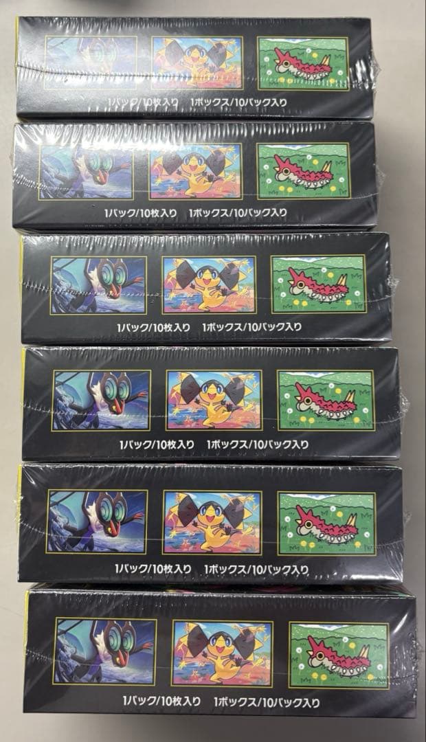 ポケモンカード MEGA ドリームEX 未開封シュリンク付き6BOX