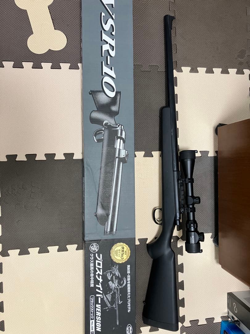 マルイ　VSR-10 スナイパーライフル　エアガン