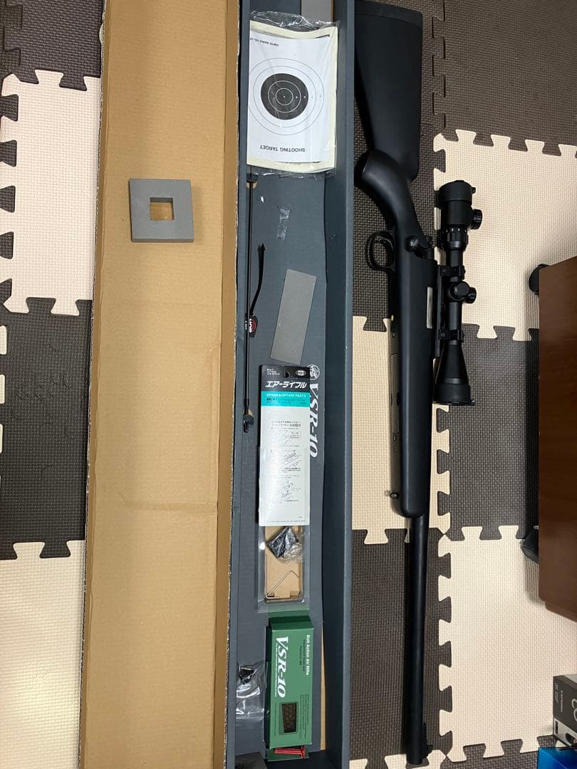 マルイ　VSR-10 スナイパーライフル　エアガン