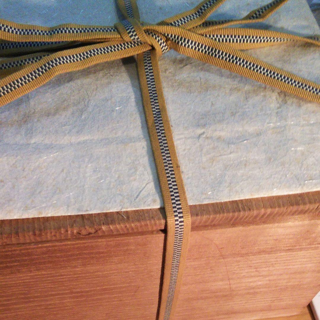 坂田陣内　窯変天目鉢