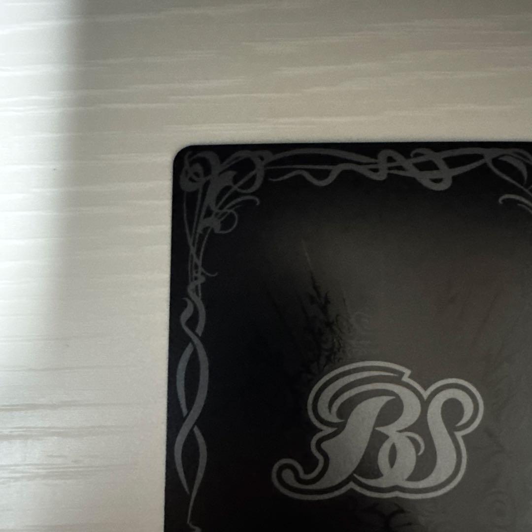 バトスピ 龍皇ジークフリードXV　WINNER　Siegfried XV