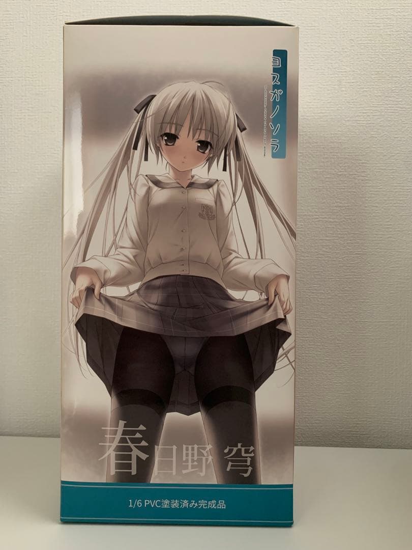 ヨスガノソラ 春日野穹 制服ver. 1/6 PVC塗装済み完成品