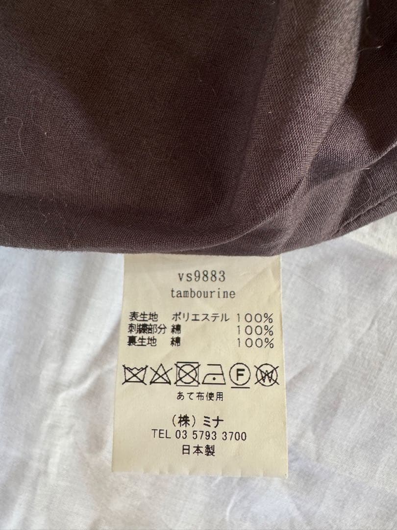 ミナペルホネンtambourine body bag