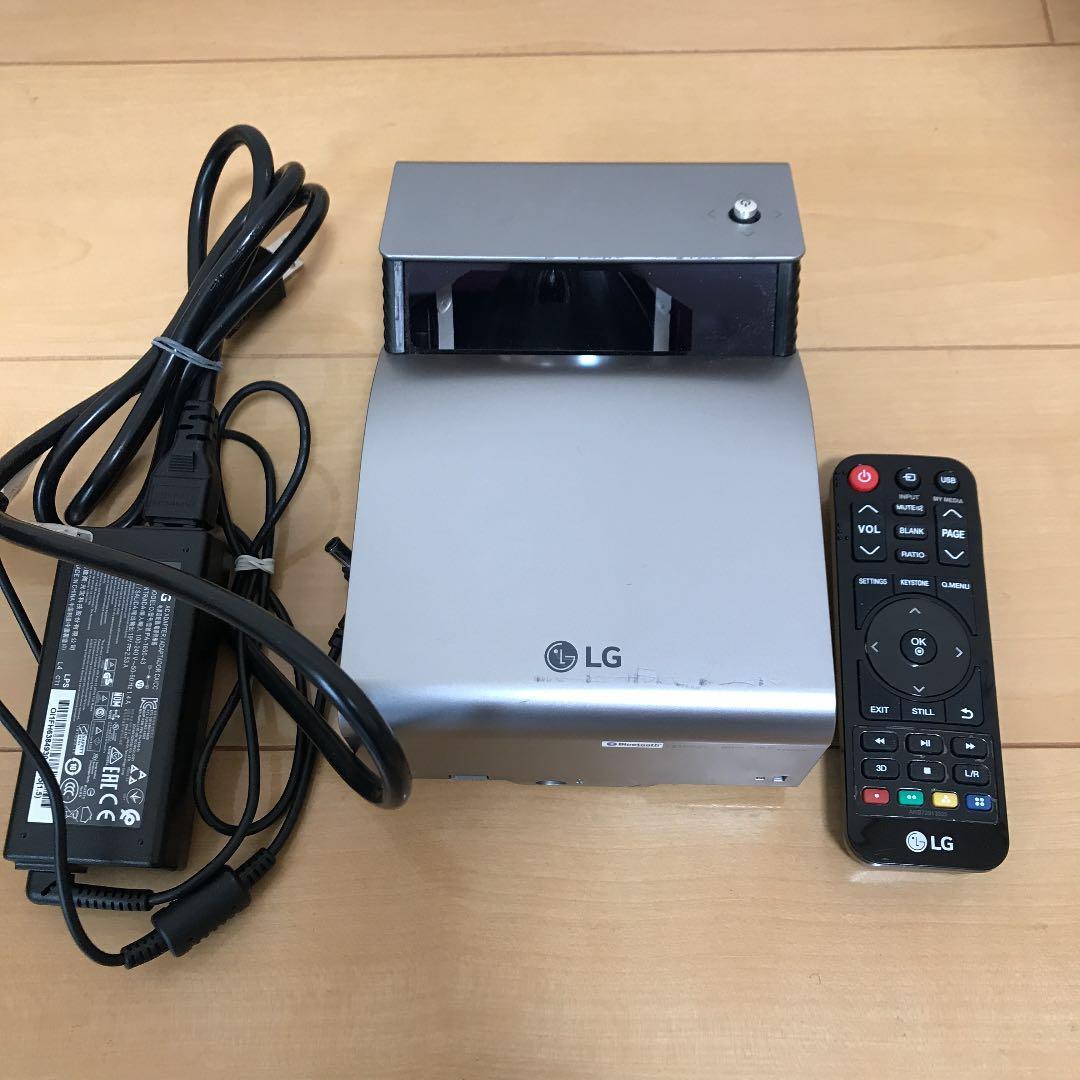 100インチで映画！LG 超単焦点プロジェクター PH450UG