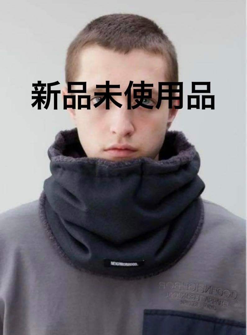 【新品】ネイバーフッド　BOA / E-WARMER ボア ネックウォーマー