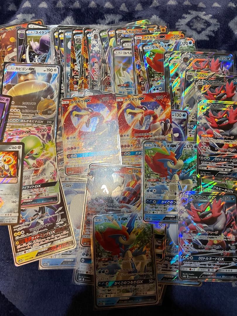 ポケモンカード　GX80枚セットまとめ売り　RR サンムーン　キラ　レア