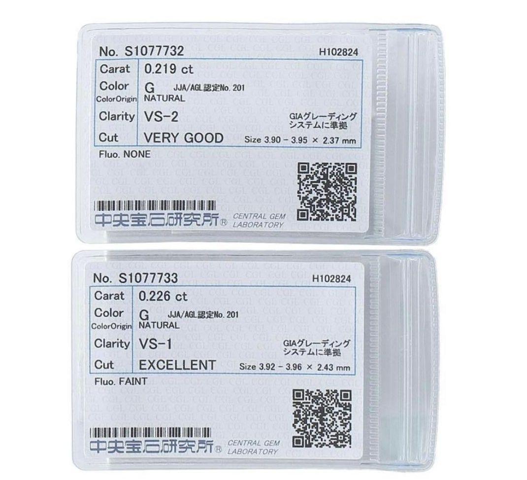 ティファニーダイヤモンドピアス0.43ctGカラーVS1/VS2スクリューポスト