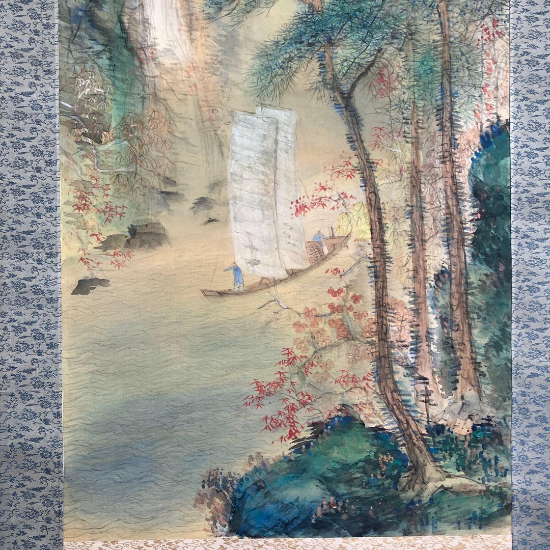 掛軸•日本画　橘田永芳　「青緑山水図」