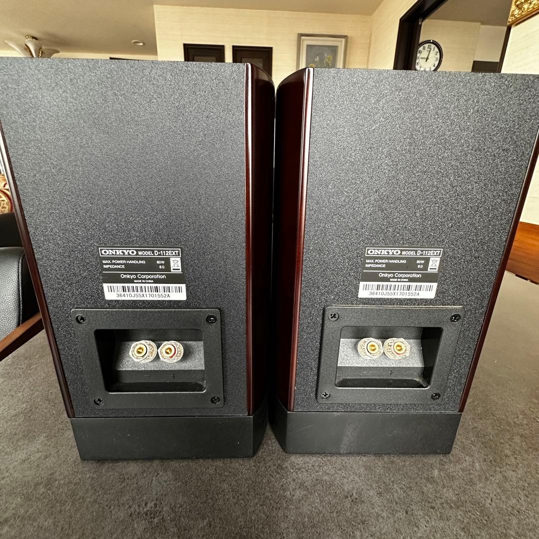 ONKYO スピーカー D-112EXT 2個セット
