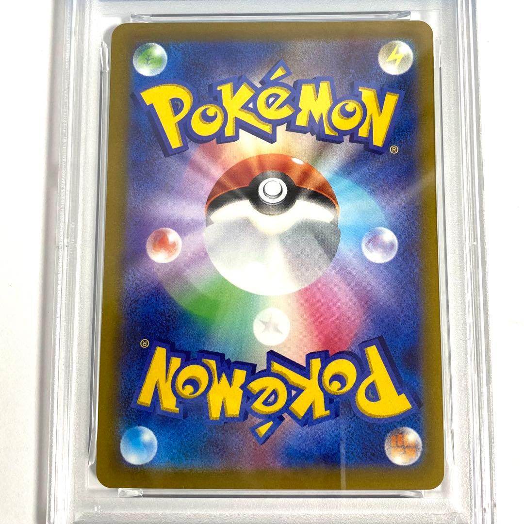 【PSA10】ゲッコウガ 339/S-P PROMO ポケカ プロモ