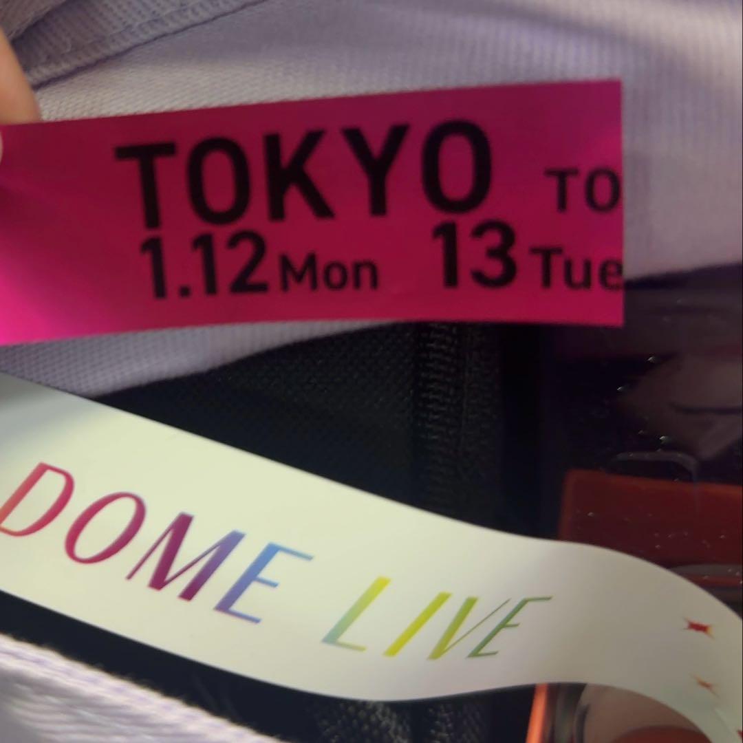 なにわ男子 1st DOME LIVE 'VoyAGE' 銀テ