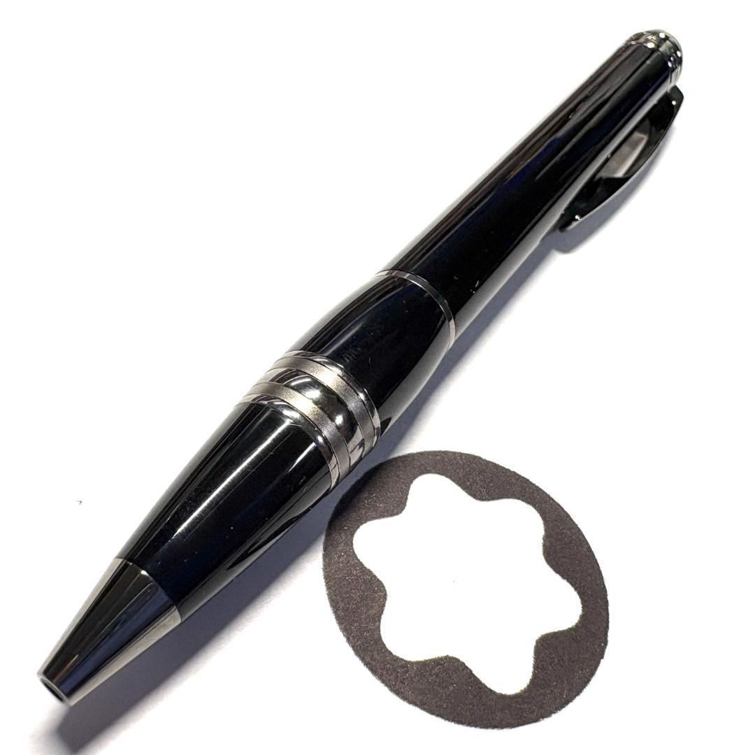 295.モンブラン　スターウォーカーレジン　ミッドナイトブラック　極美品