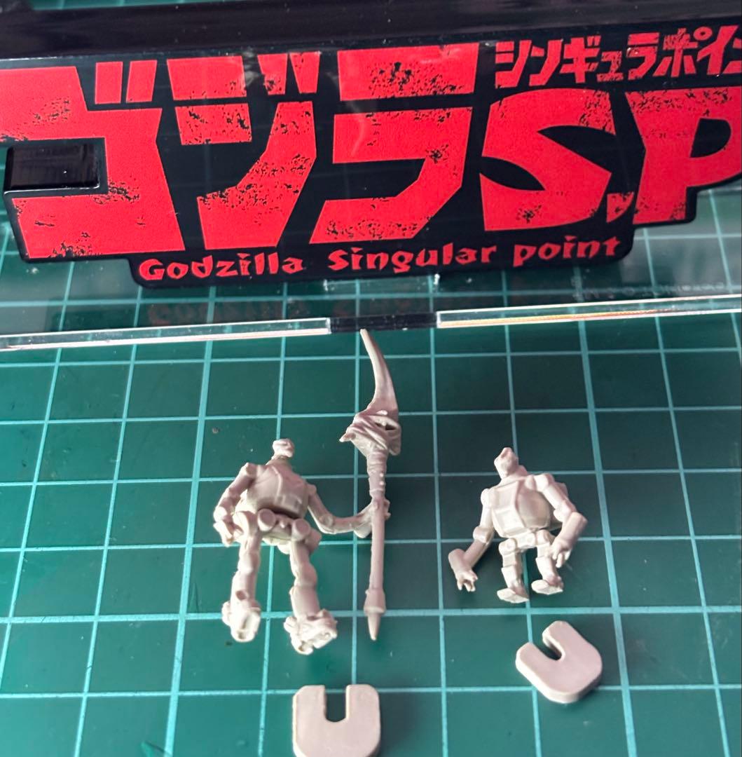 最終値下げ中◆ゴジラ•ウルティマ　ゴジラSP　おまけ付 ムビモン