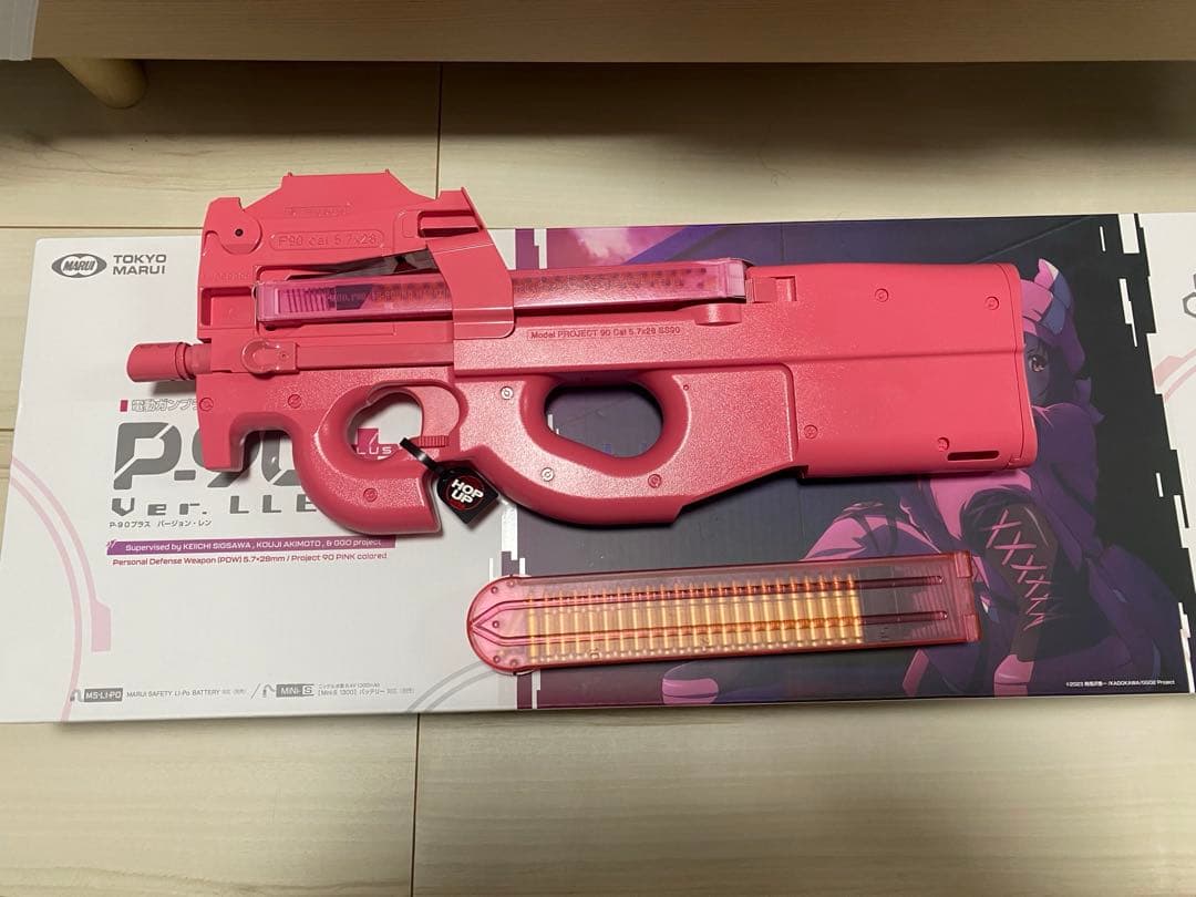 東京マルイ 電動ガン p90＋ p90 プラス バージョン・レン(GGO)