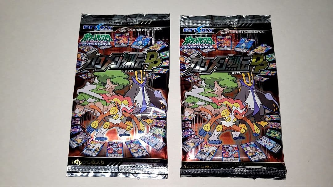 ポケモン カクメン烈伝DP 未開封 2パック