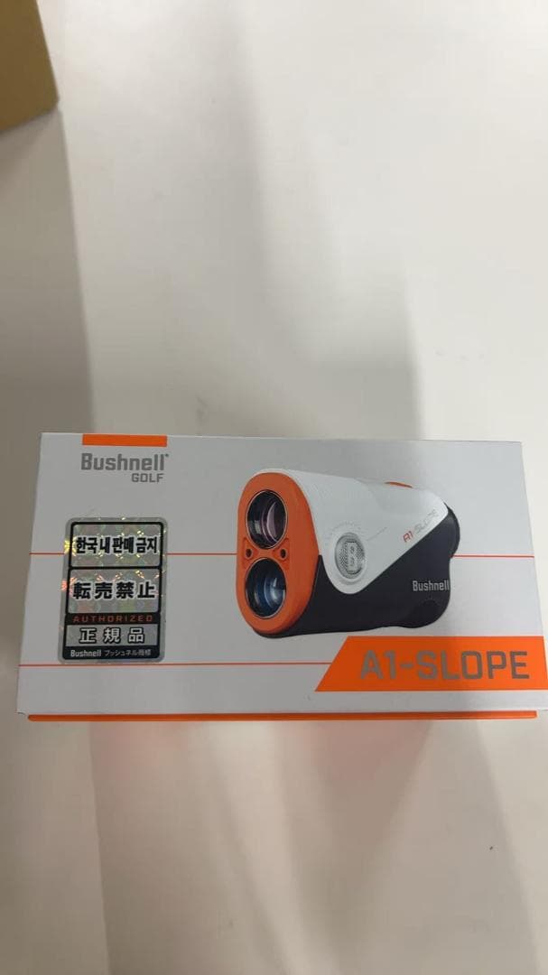 ピンシーカー A1スロープジョルト 2024 ホワイト/ブラック/オレンジ