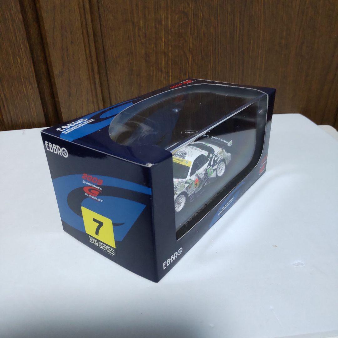 マツダ RX-7 FD3S 雨宮 スーパーGT 1/43 エブロ