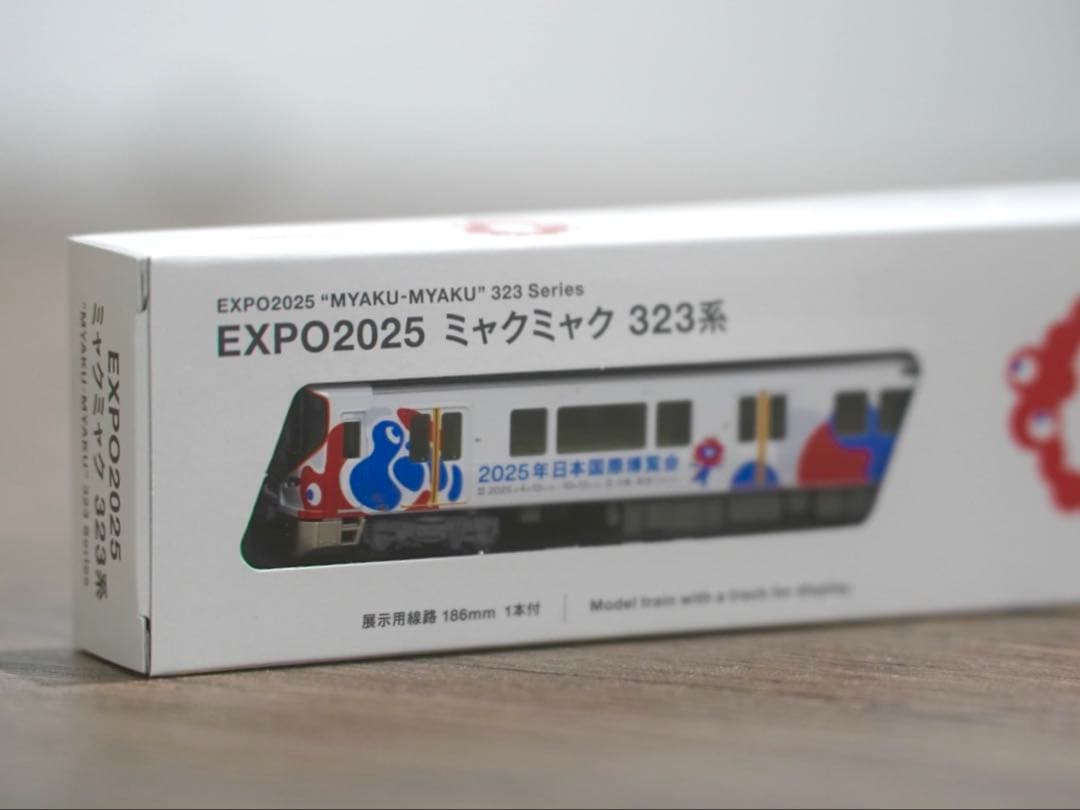 【新品】EXPO2025 ミャクミャク 323系 万博ラッピング 大阪関西万博