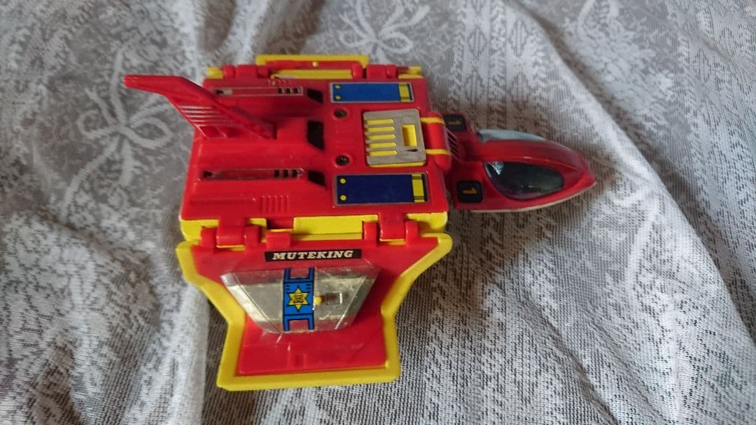 ポピーDX超合金 とんでも戦士 ムテキング サイザンス