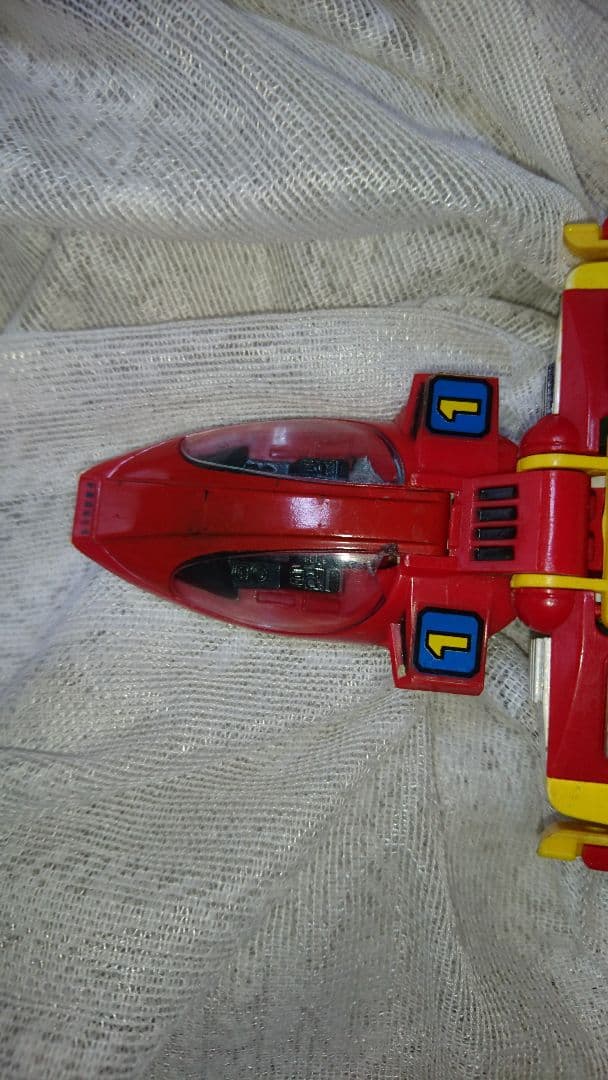 ポピーDX超合金 とんでも戦士 ムテキング サイザンス