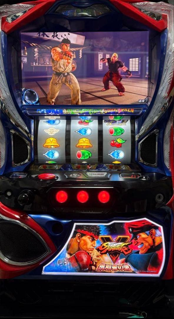 スマスロ 「ストリートファイターV 挑戦者の道」 送料無料　パチスロ実機