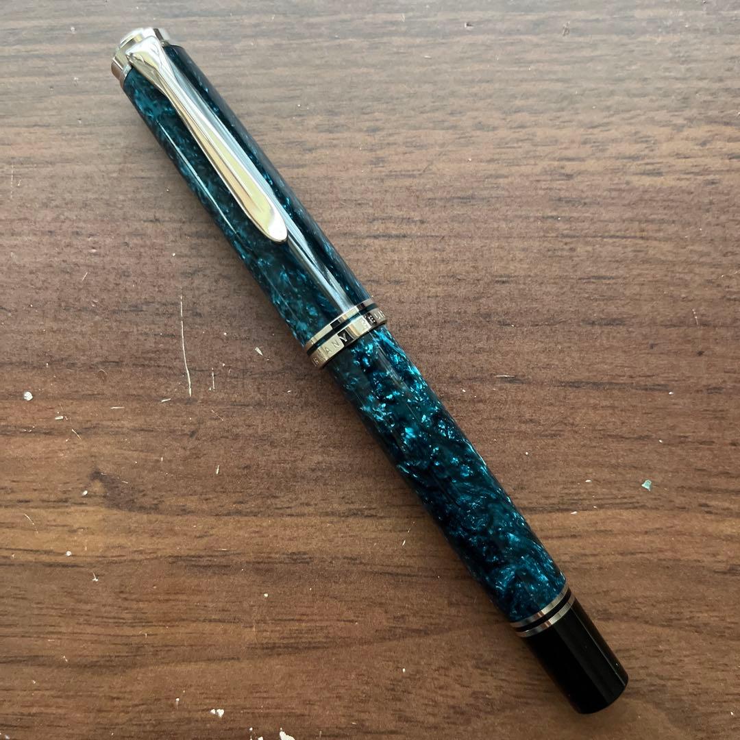 ペリカン R805 オーシャンスワール