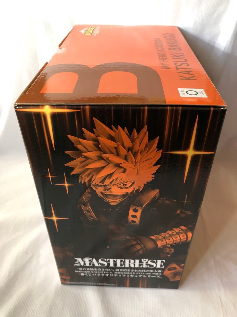 【新品未開封】一番くじ 僕のヒーローアカデミア 更に向こうへB賞 爆豪勝己 他