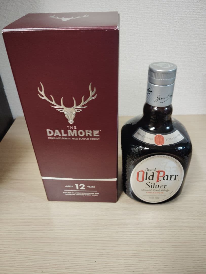 最終値下げ　ダルモア 12年 & オールドパー シルバーセット
