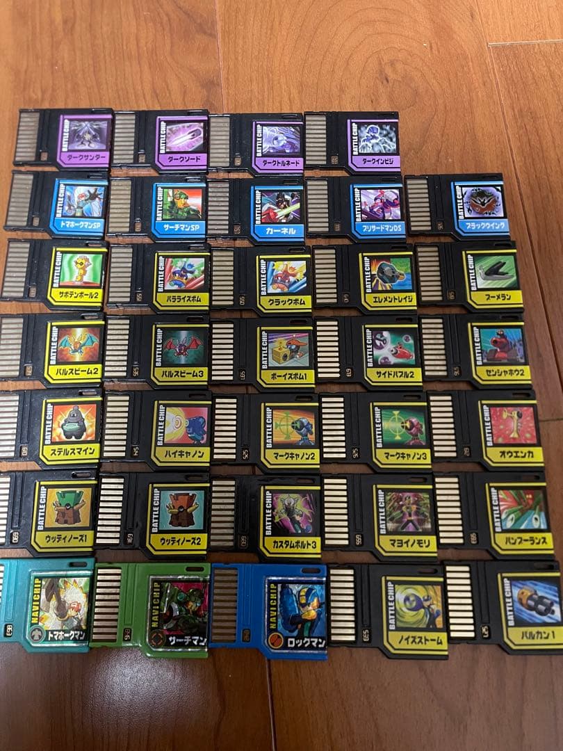 ロックマンエグゼ　バトルチップ