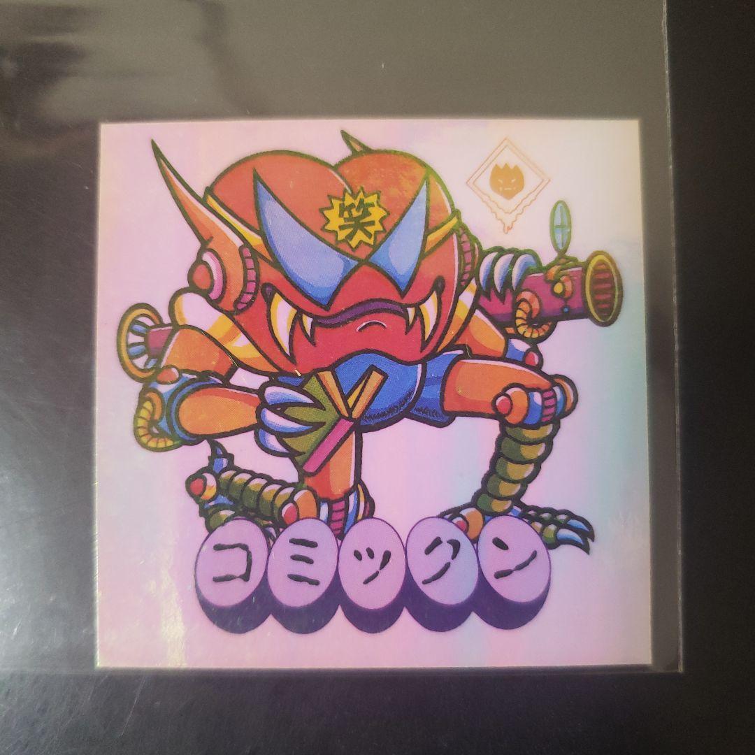 【超貴重】 ドキドキ学園 Furuta アタック22 コミックン ★早い者勝ち★