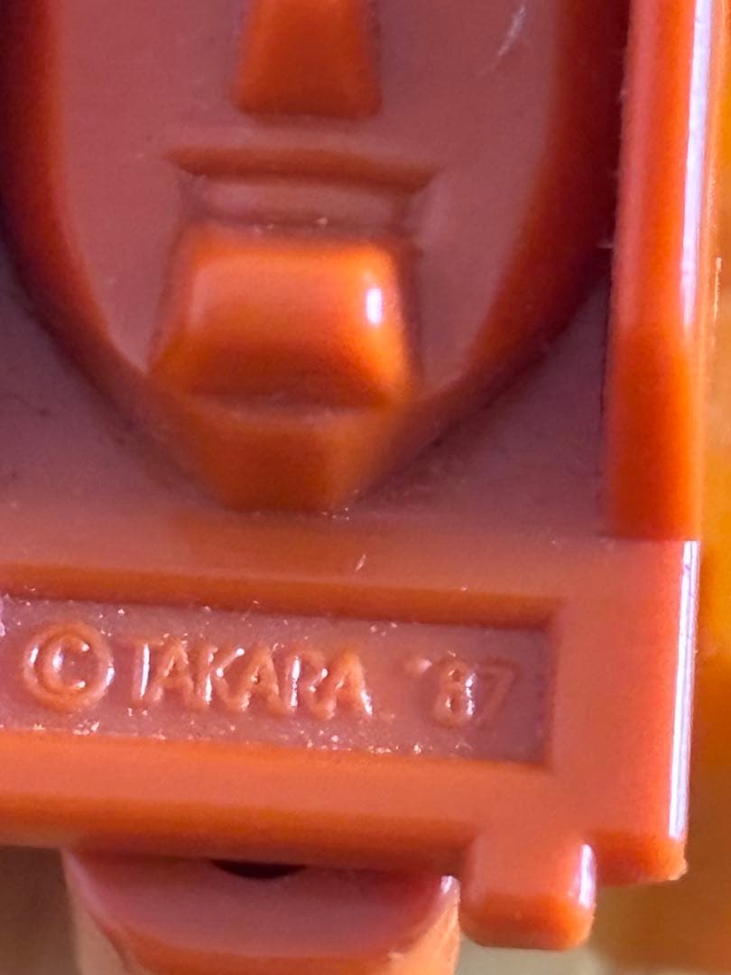 トランスフォーマー　サイバトロン　ヘッドマスター戦士　リオーネ　1987 タカラ