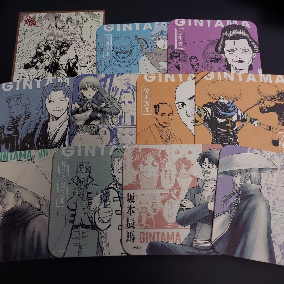 銀魂 紙類 大量 まとめ売り