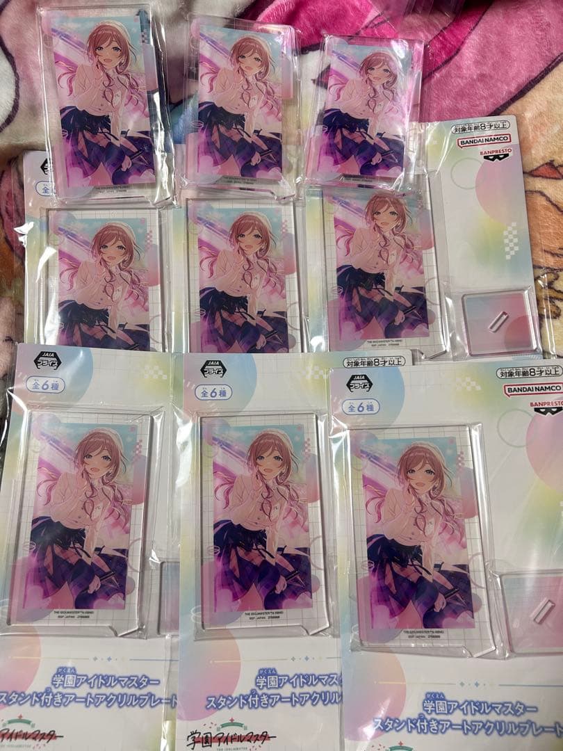 学園アイドルマスター スタンド付きアートアクリルプレート vol.3　姫崎莉波