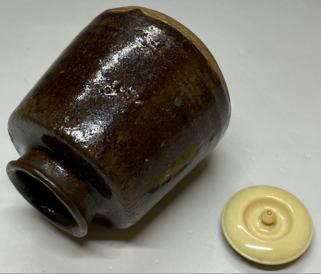 古瀬戸　茶入　仕覆　箱付　P021