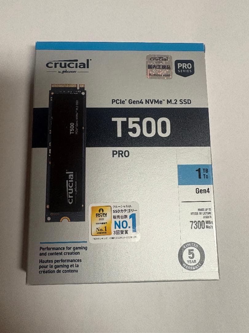 Crucial◆◆SSD 1TB PCIe Gen 4.0 NVMe M.2◆◆