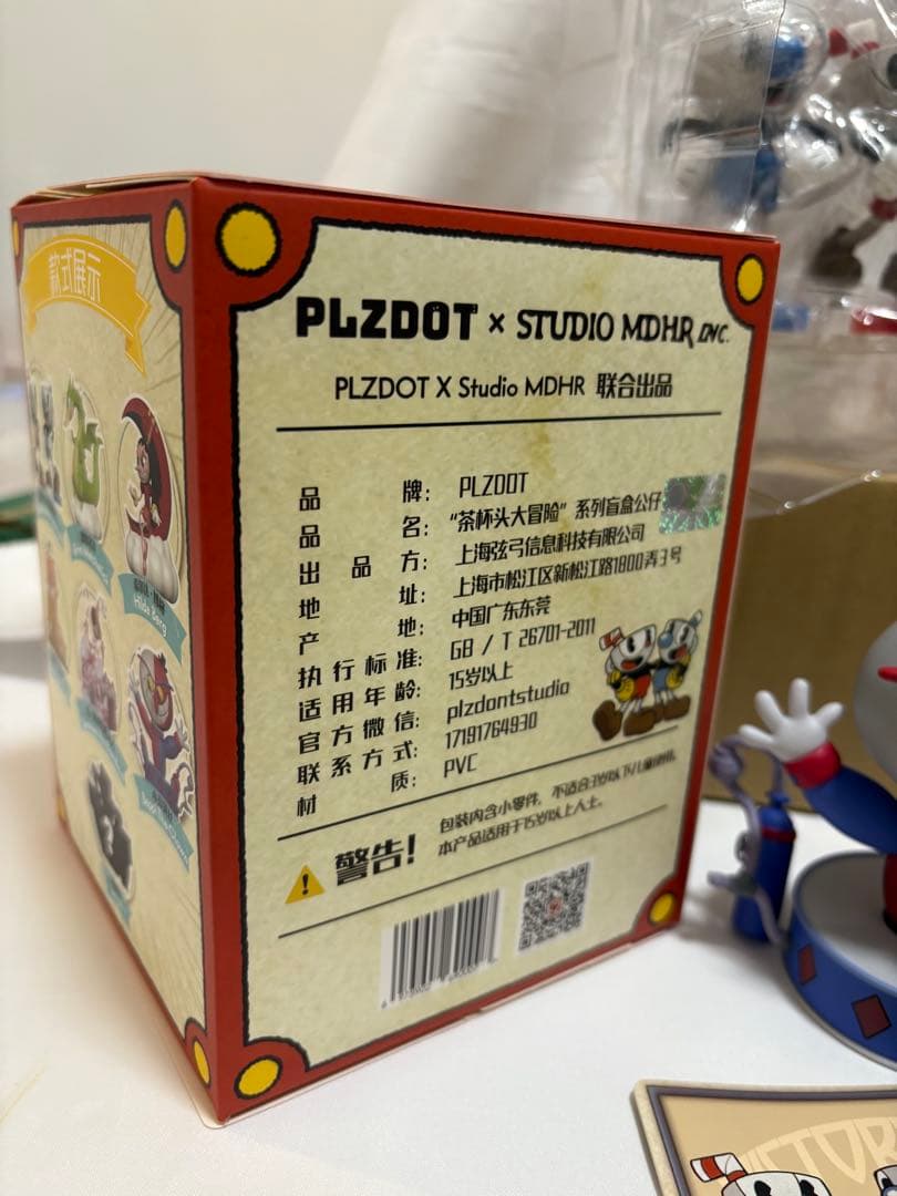 PLZDOT CUPHEAD カップヘッド　フィギュア　ノーマル　コンプリート