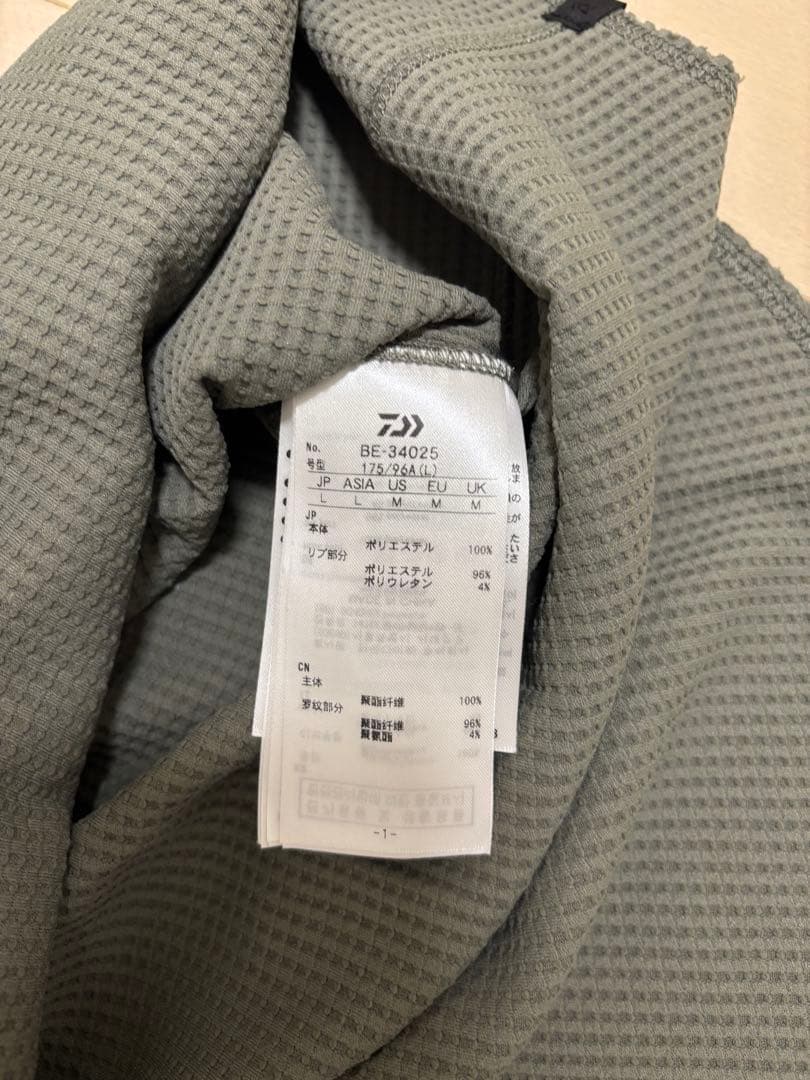 トップス DAIWA PIRE39 TECH THERMAL PARKA