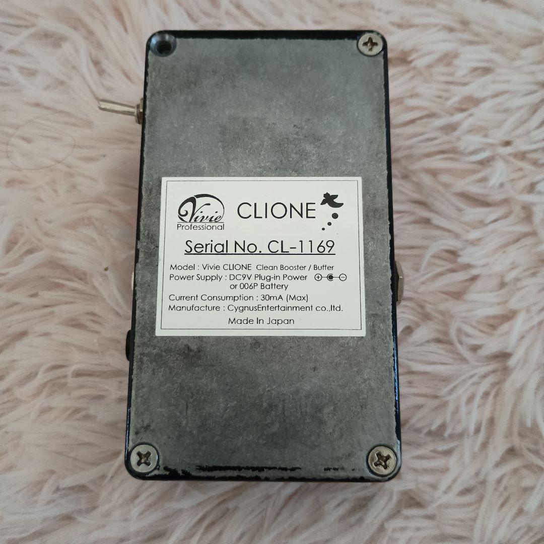 Vivie Professional CLIONE バッファ ブースター