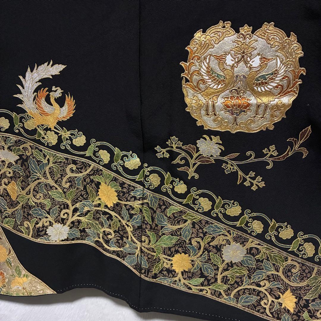D7 黒留袖 鳳凰 唐草 金箔 正絹 着物 袷 極美品